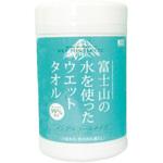00-0721 富士山の水99%ウェットタオルボトル コーヨー化成