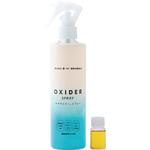 OXIDERSPRAY2 オキサイダースプレー300ml CLO2 Lab