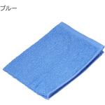 洗車用ピッカー綿タオル 56g/枚  34×50cm Apikaa