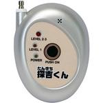探吉くん あんしん壱番
