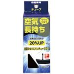 1.2 mm チューブ パック入 アサヒサイクル