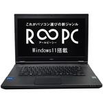 A4ノートパソコン Windows11 無期限保証R∞PC【Office搭載】 ノーブランド