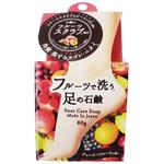 フルーツで洗う足の石鹸 ペリカン石鹸