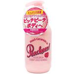 ピーチアー プレミアムボディミルク ペリカン石鹸