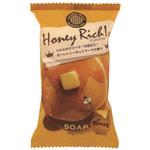 ペリカン ハニーリッチソープ ペリカン石鹸
