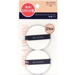 MISSHA ミシャ エアインパフ (2個入り) ミシャジャパン