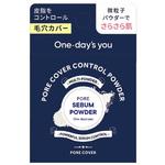 One-day's you ワンデイズユー ポアセバムパウダー インターナショナルコスメティックス