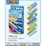 ケアリーヴ 防水タイプ ケアリーヴ