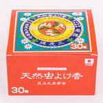 天然除虫菊配合 天然虫よけ香30巻 児玉兄弟商会