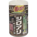 シロアリニゲール 300ml アフティ