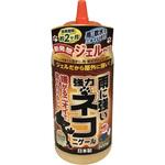 雨に強い!強力ネコニゲール 800ml アフティ