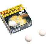 油ながもちくん カマタニ