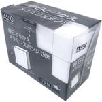 AS-016 毎日とりかえメラミンスポンジ ワイズ
