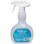 51663 ジョキスト 500mL(スプレー付) SARAYA(サラヤ)