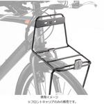 ティービーワンe用フロントキャリヤ BRIDGESTONE(ブリヂストン)