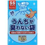 うんちが臭わない袋 BOS イヌ用 クリロン化成
