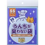 うんちが臭わない袋 BOS ネコ用 クリロン化成