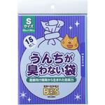 うんちが臭わない袋 BOS ネコ用 クリロン化成