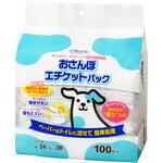 おさんぽエチケットパック クリーンワン