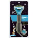 ファーミネーター 小型猫 短毛種用 FURminator