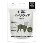 犬用 ベッツウェア 袖付き 男の子用 Vet's Labo