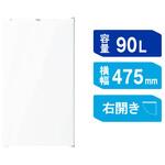 1ドア冷蔵庫 90L Haier(ハイアール)