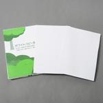 ホワイトコピー用紙 APP(エーピーピー)