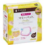 ダッコ マミーパット ファインプラス 152枚 オオサキメディカル