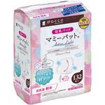 ダッコ マミーパット アクティブライト 132枚入 オオサキメディカル
