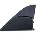 (80293)カバー，コーナー ニッサン