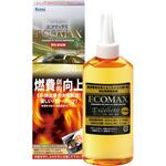 ECOMAX(R)Excellent ECOMAX(R)Excellent