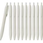 ジェットストリームLite  単色 0.5mm 10P箱  SXN-LS-05 uni(三菱鉛筆)