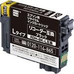 ECI-ERDHL-B リサイクルインク EPSON対応 RDH-L エコリカ