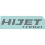 75471-B5010 (75)B/エンブレム ハイゼット ダイハツ