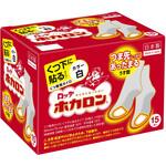 ホカロン くつ下に貼る ロッテ