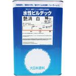【オーダー】調色 水性ビルデック DNT(大日本塗料)