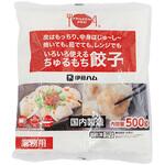 [冷凍]ちゅるもち餃子(F)(Frozen Pro) 伊藤ハム