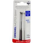 ドレメル 万能糸のこ刃 DREMEL(ドレメル)
