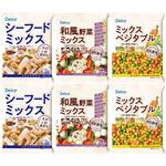 [冷凍] Delcy 下処理済み そのまま使える シーフードミックス ミックスベジタブル 和風野菜ミックス 各種2袋 セット スマイルスプーン