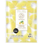 [冷凍]沖縄県産パイナップル ニチノウ食品