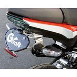 Z125PRO用フェンダーレスキット Gクラフト
