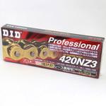 ノンシールチェーン 420NZ3 DID