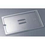 トラスト コールドフードパン用カバー 取手・切込付 トラスト