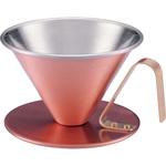 銅 コーヒードリッパー槌目なし TKG