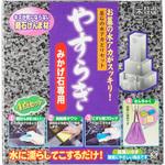 御影石磨き】のおすすめ人気ランキング - モノタロウ