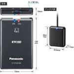 CY-ET2010D ETC2.0 1台 パナソニック(Panasonic) 【通販