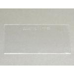 溶接用プレート 日本光器製作所(NIKKO)