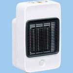 人感センサー付セラミックファンヒーター800W アイリスオーヤマ