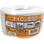 NXJ620 ナイロン金剛打ロープ 万能パック ユタカメイク