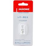 9339012 レザー押さえ(水平釜用) ジャノメ (蛇の目)